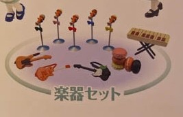 Musical Instrument Set, K-ON!, Banpresto, Accessories